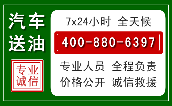 尼勒克拖车救援发展新趋势：北斗导航系统加持下的拖车救援特点